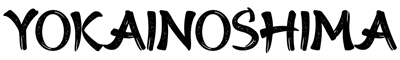 yokainoshima logo 2.png