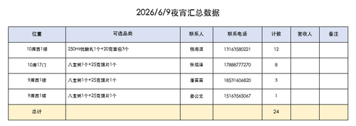 fb6611b1ed3b.png