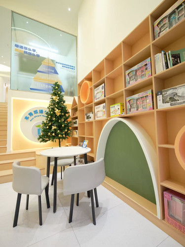 reading corner.jpg