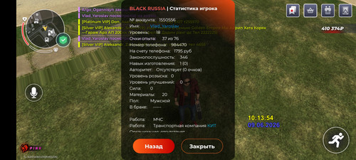 1000000899.jpg