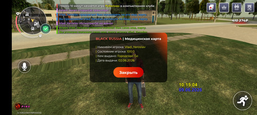 1000000903.jpg