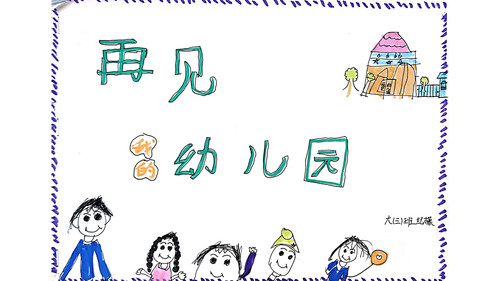 8a2a9a0cb361.jpg
