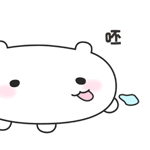 IMG 6330.gif