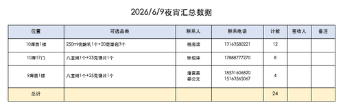 25f963a48a96.png