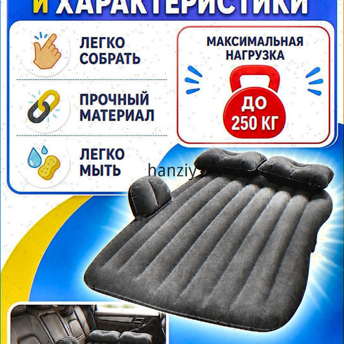 1780989901638.jpg
