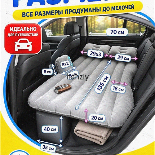 1780989901638.jpg