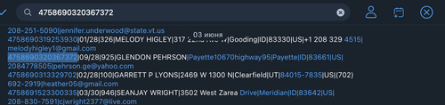 Снимок экрана — 2026 06 09 в 12.23.41 AM.png