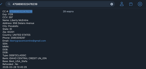 Снимок экрана — 2026 06 09 в 12.24.27 AM.png