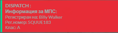 FiveM GTAProcess rJiAEtOw01.png