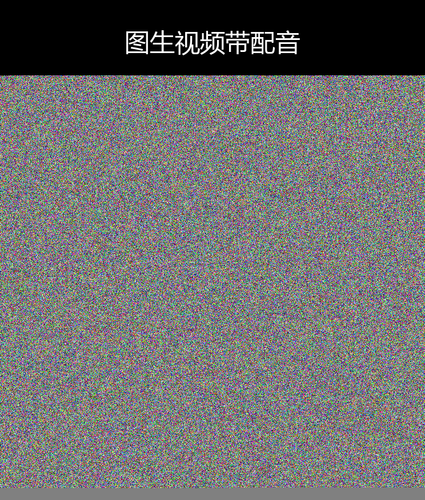 upload temp 69425.png