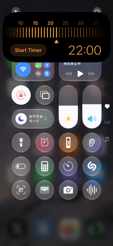 IMG 6317.png