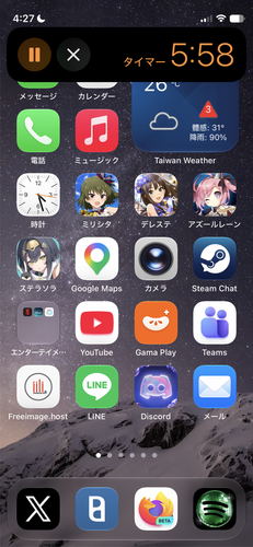IMG 6318.png