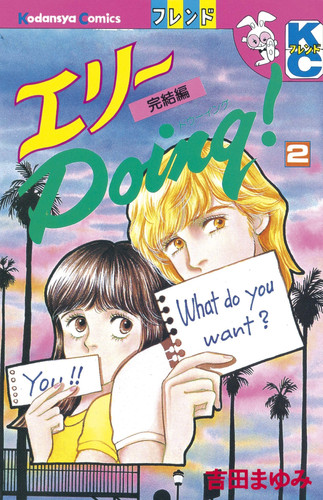 91zMDcY37PL.jpg