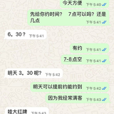 yy2.png