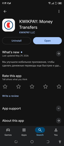 Screenshot 20260608 231926.jpg