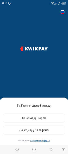 Screenshot 20260608 231956.jpg