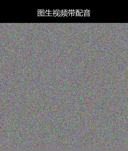 upload temp 74659.png