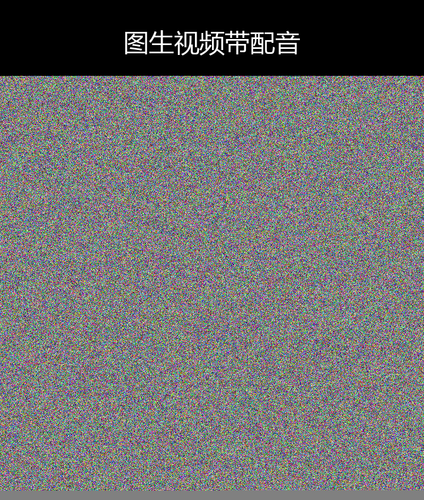 upload temp 50094.png