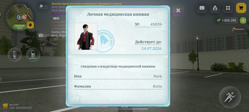 1000178406.jpg