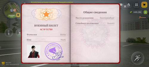1000178405.jpg