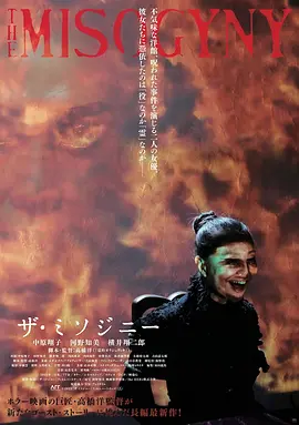 poster.webp