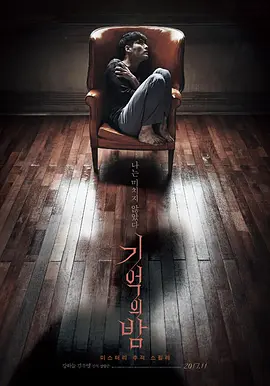 poster.webp