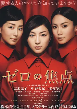 poster.webp