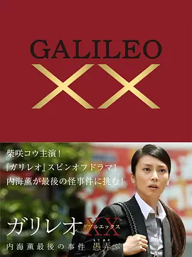 poster.webp