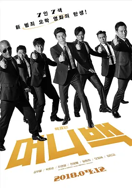 poster.webp