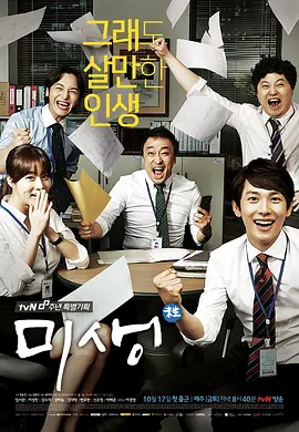 poster.webp