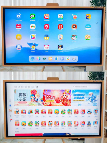 闻人静思亲子时光(2).jpg