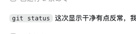 wx 490399849.png