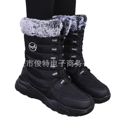57171b2d3093.jpg