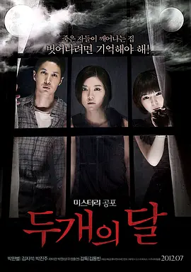 poster.webp