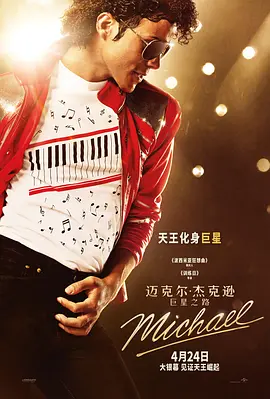 poster.webp