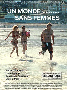 poster.webp