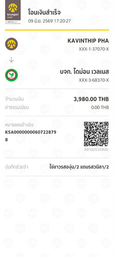 abd02adf16cd.jpg