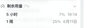 wx 355726138.png