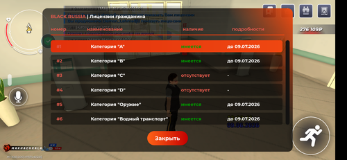 Screenshot 20260609 160350.png