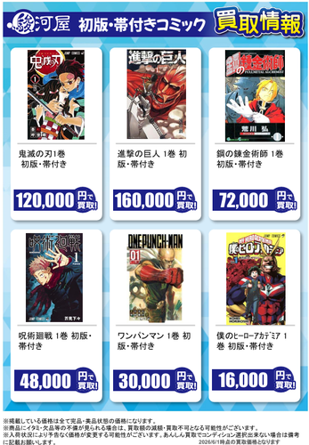 1000000147.png