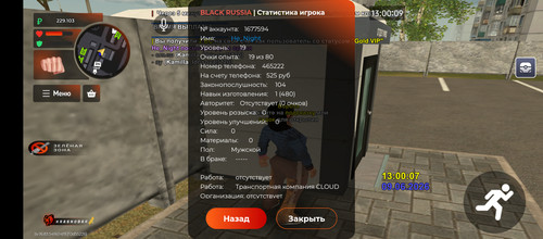 11160.jpg