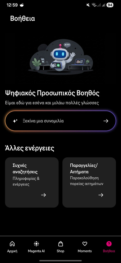 CqiqaSI.md.jpg