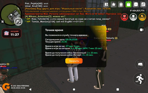 IMG 20260609 014645 347.jpg