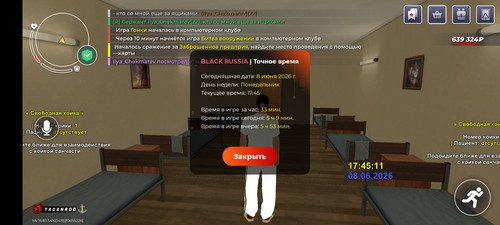 5660.jpg