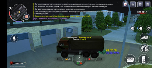 5686.jpg
