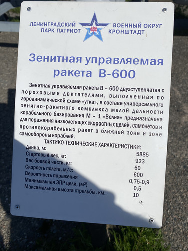 IMG 7750.jpg