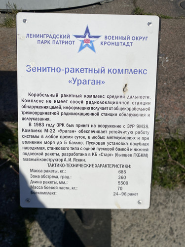 IMG 7719.jpg