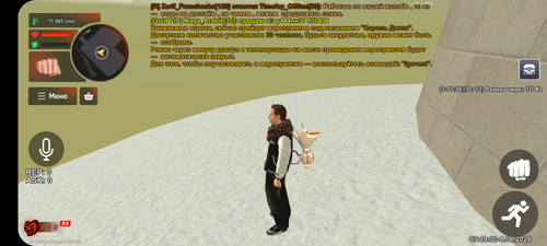 Screenshot 20260608 071926 BLACK RUSSIA.jpg