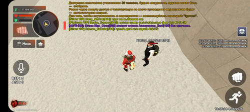 Screenshot 20260608 135603 BLACK RUSSIA.jpg