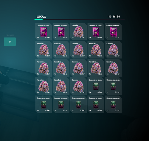 FiveM GTAProcess f2mdNz5mzl.png